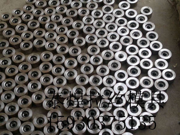 連罐拉絲機磨具 連罐拉絲機磨具